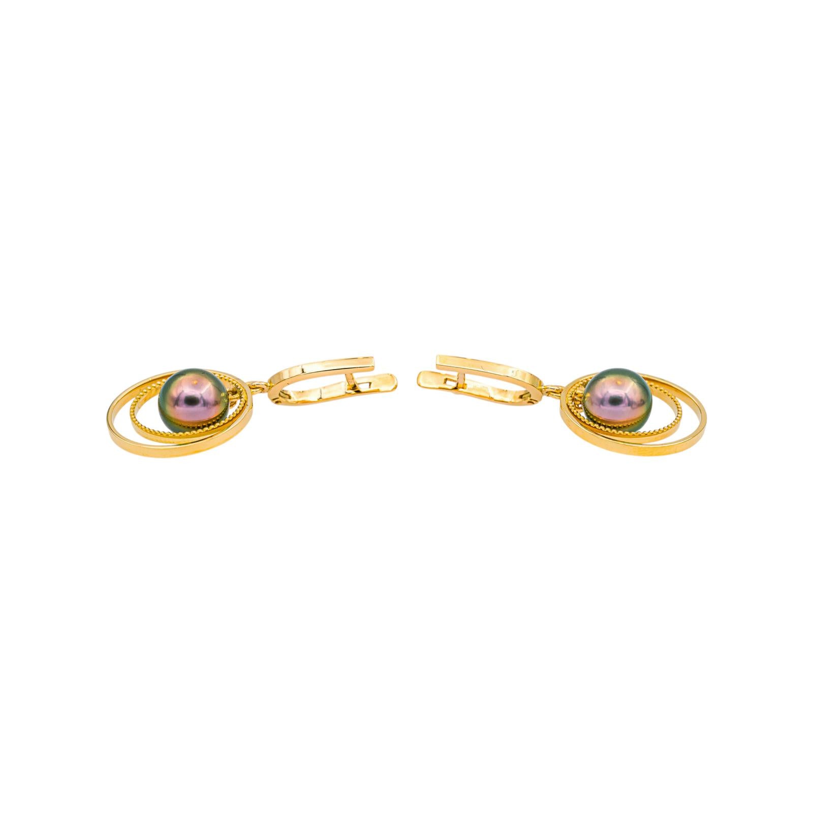 Boucles d'oreilles  Or jaune  Perle
