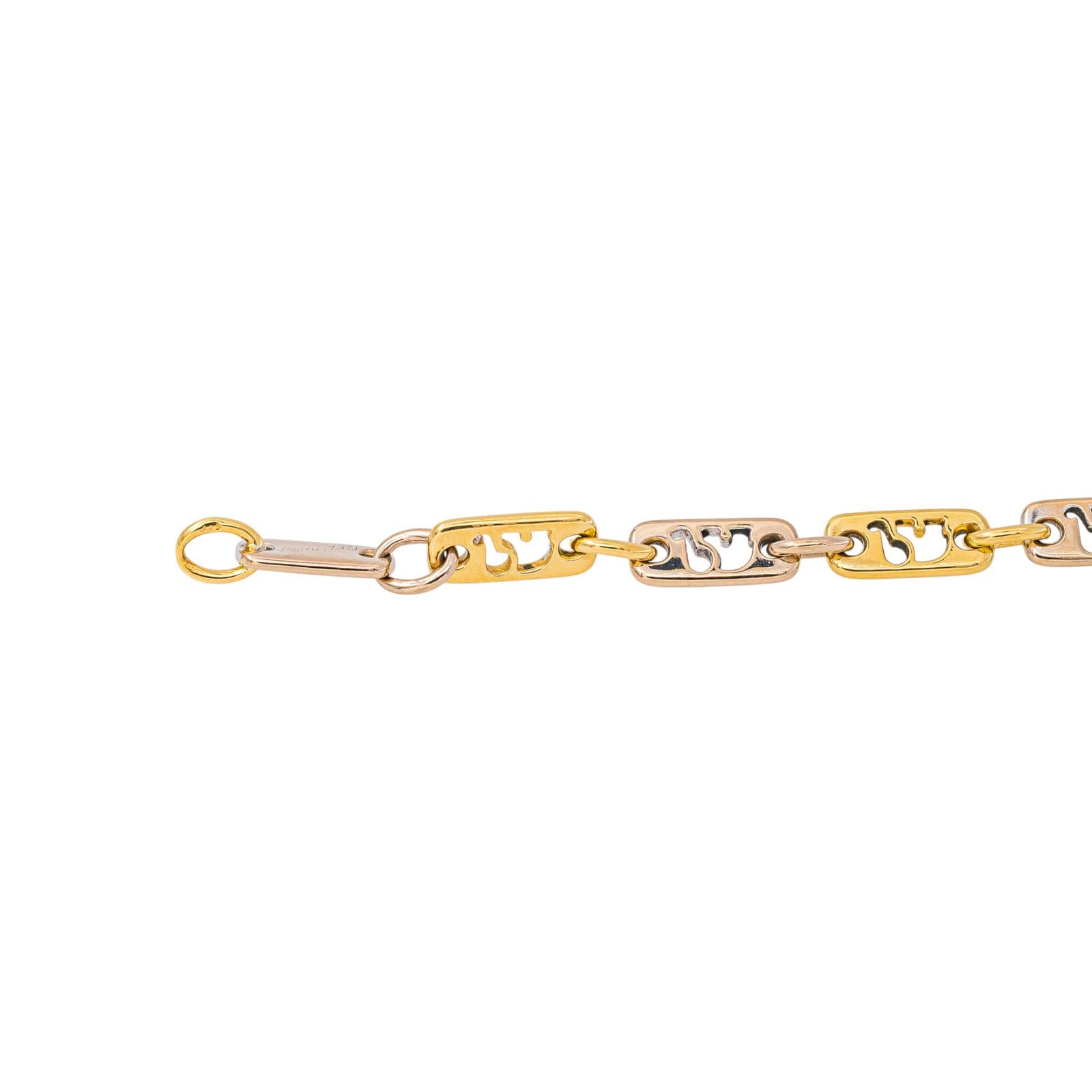 Bracelet Maille souple ajouré Or jaune Diamant