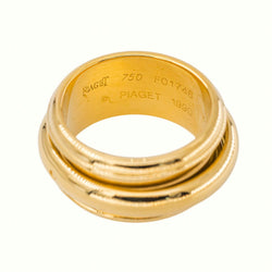 Piaget Bague Jonc Possession Or jaune