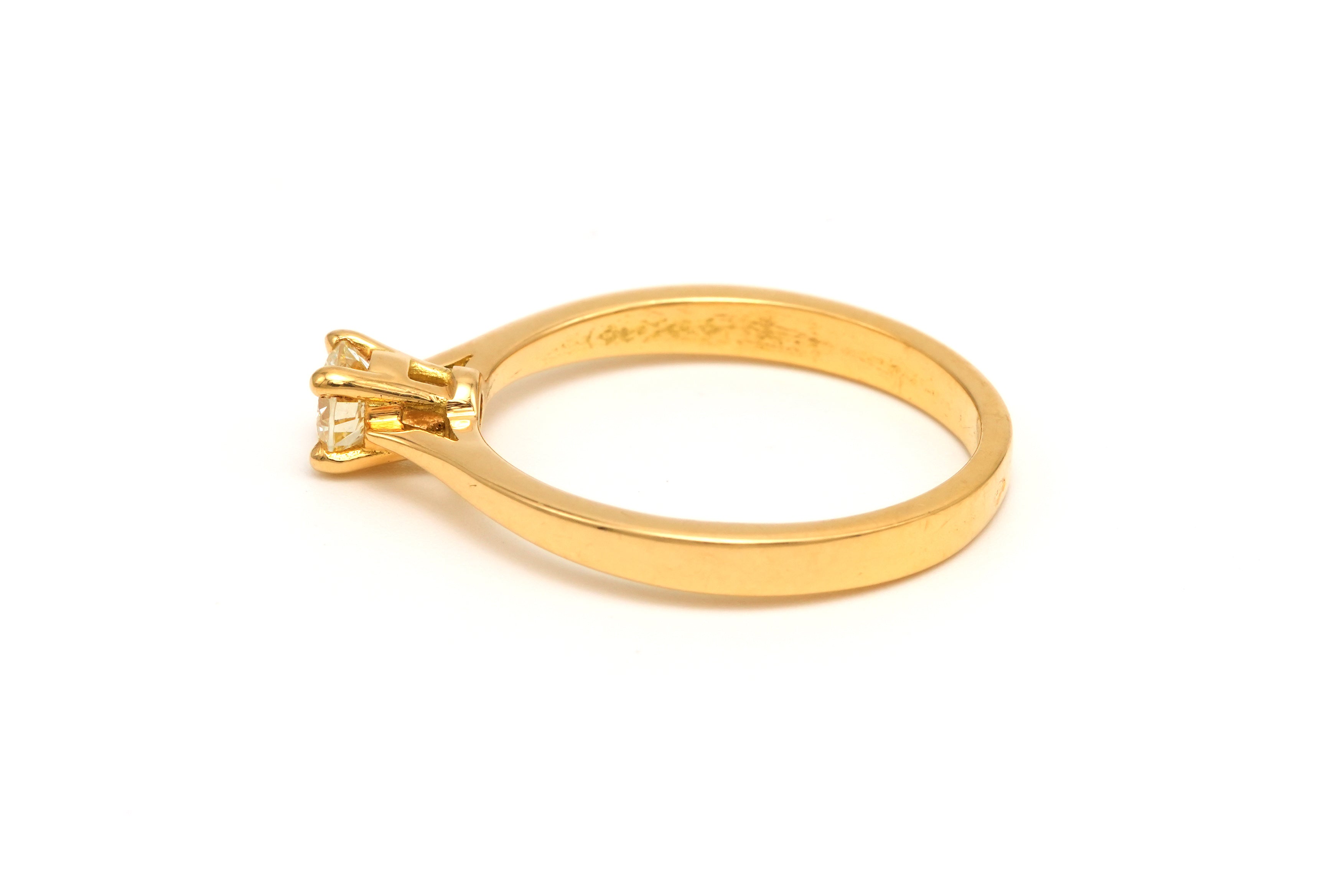 Bague Solitaire en or jaune et diamant