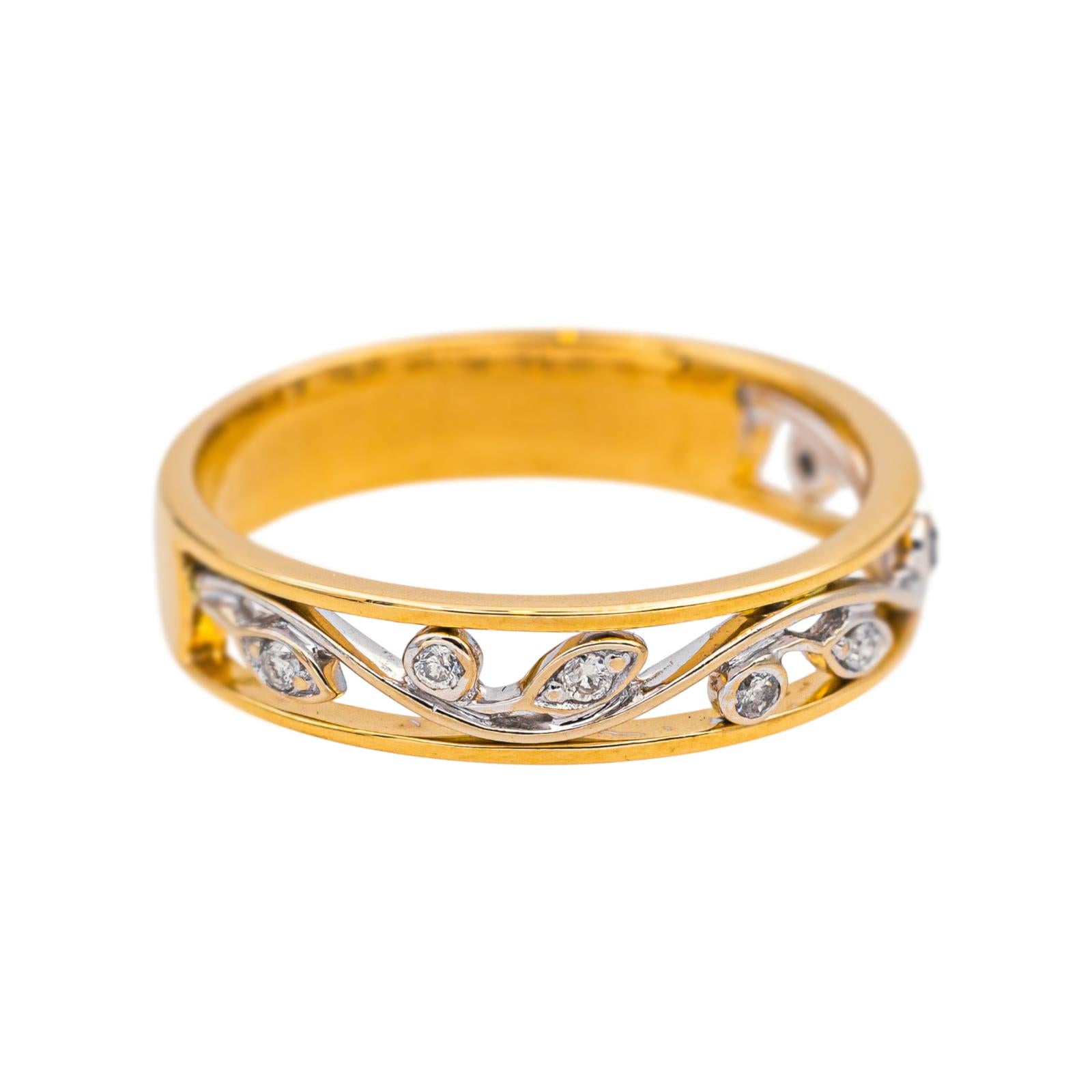 Bague Or jaune Diamant