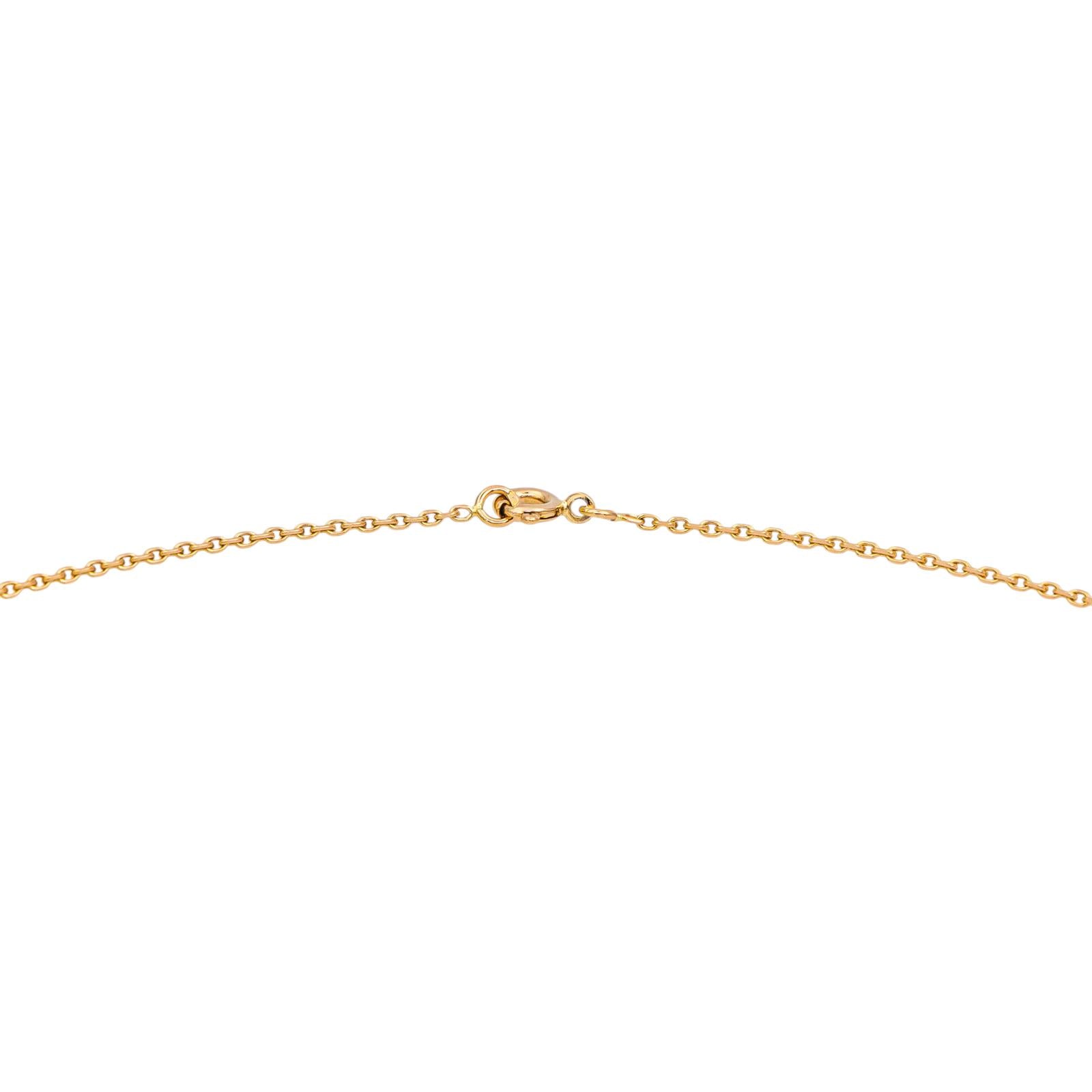 Collier Maille forçat Or jaune