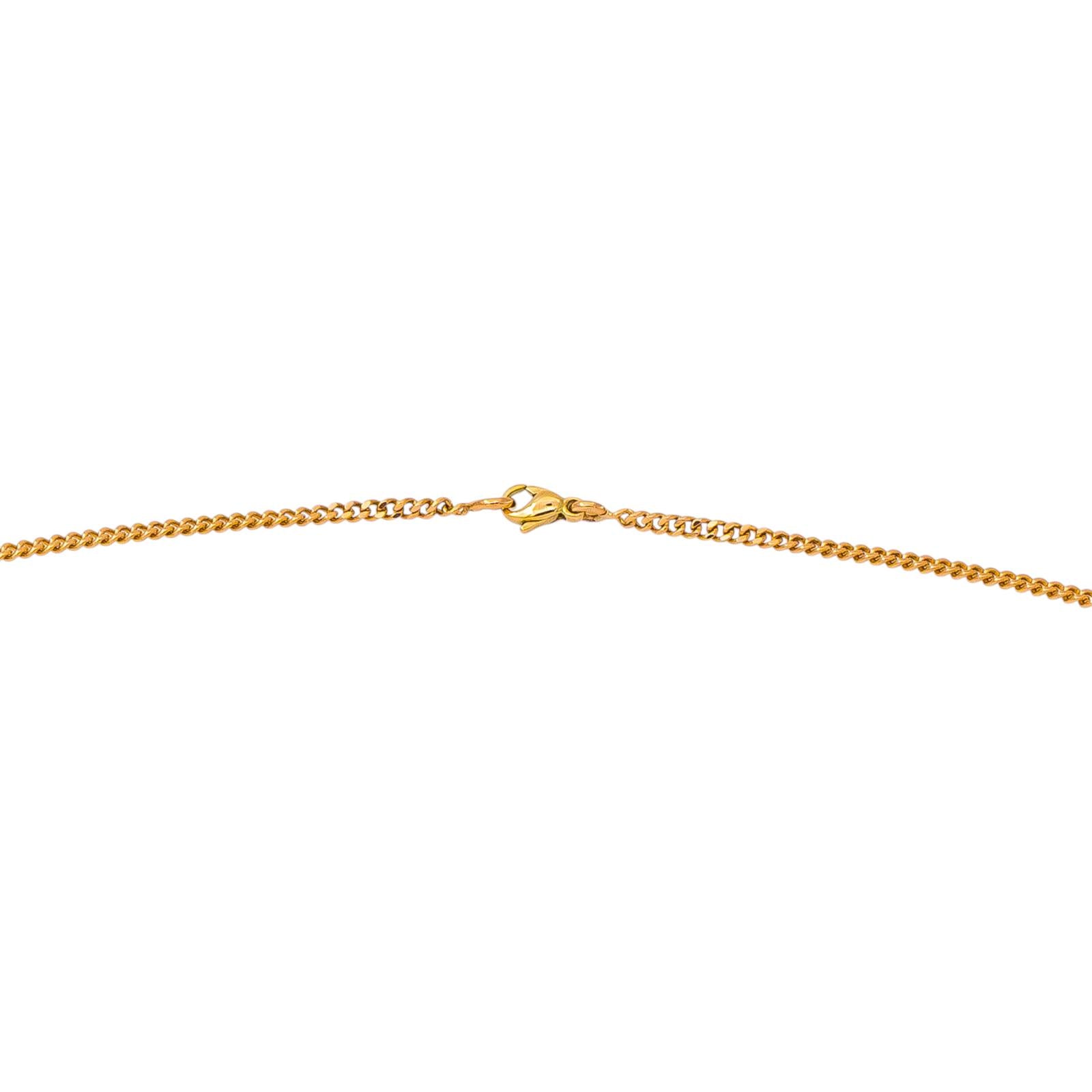 Collier Maille gourmette Or rose