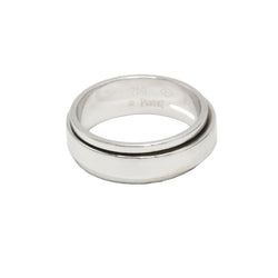 Bague Alliance PIAGET "Possession" en or blanc