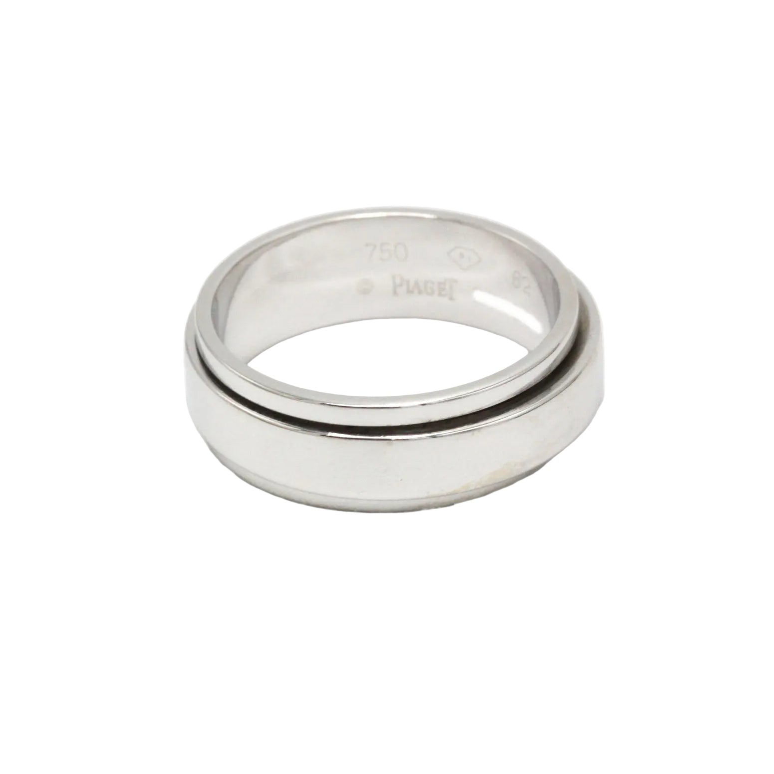 Bague Alliance PIAGET "Possession" en or blanc