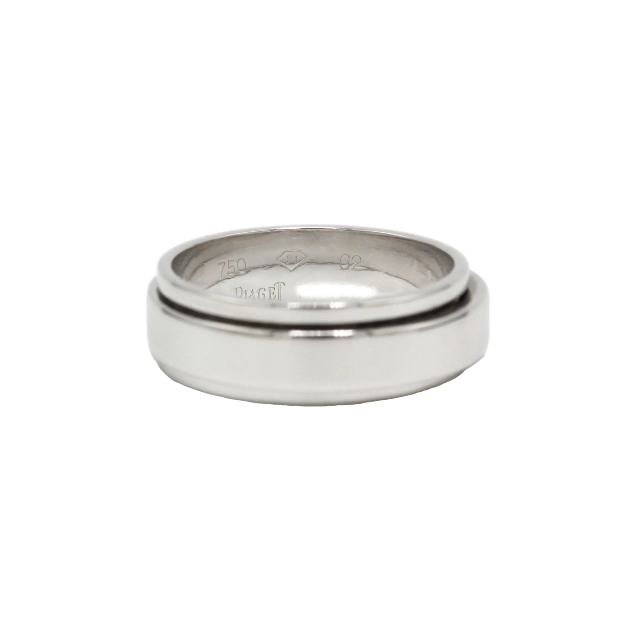 Bague Alliance PIAGET "Possession" en or blanc