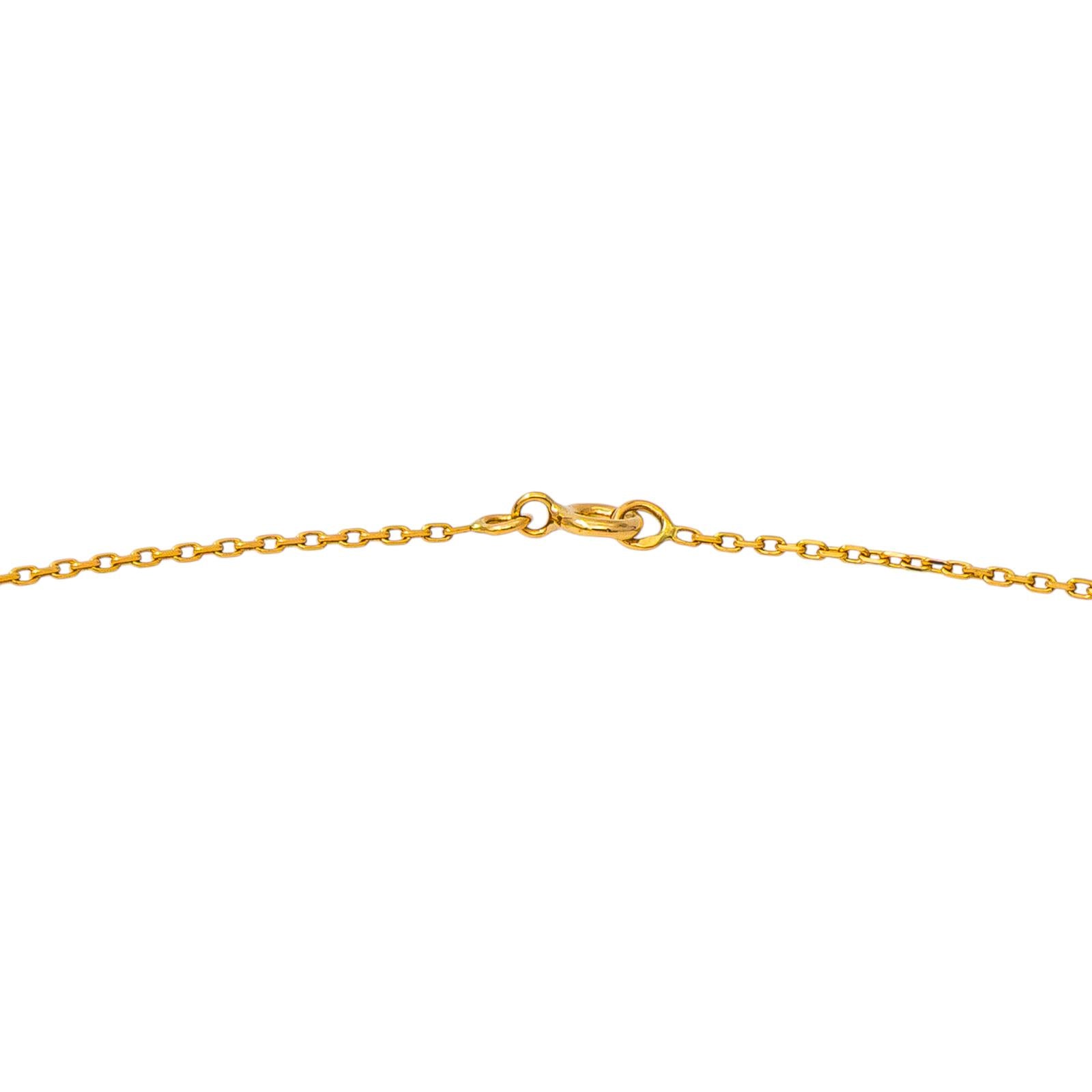 Collier Maille forçat Or jaune