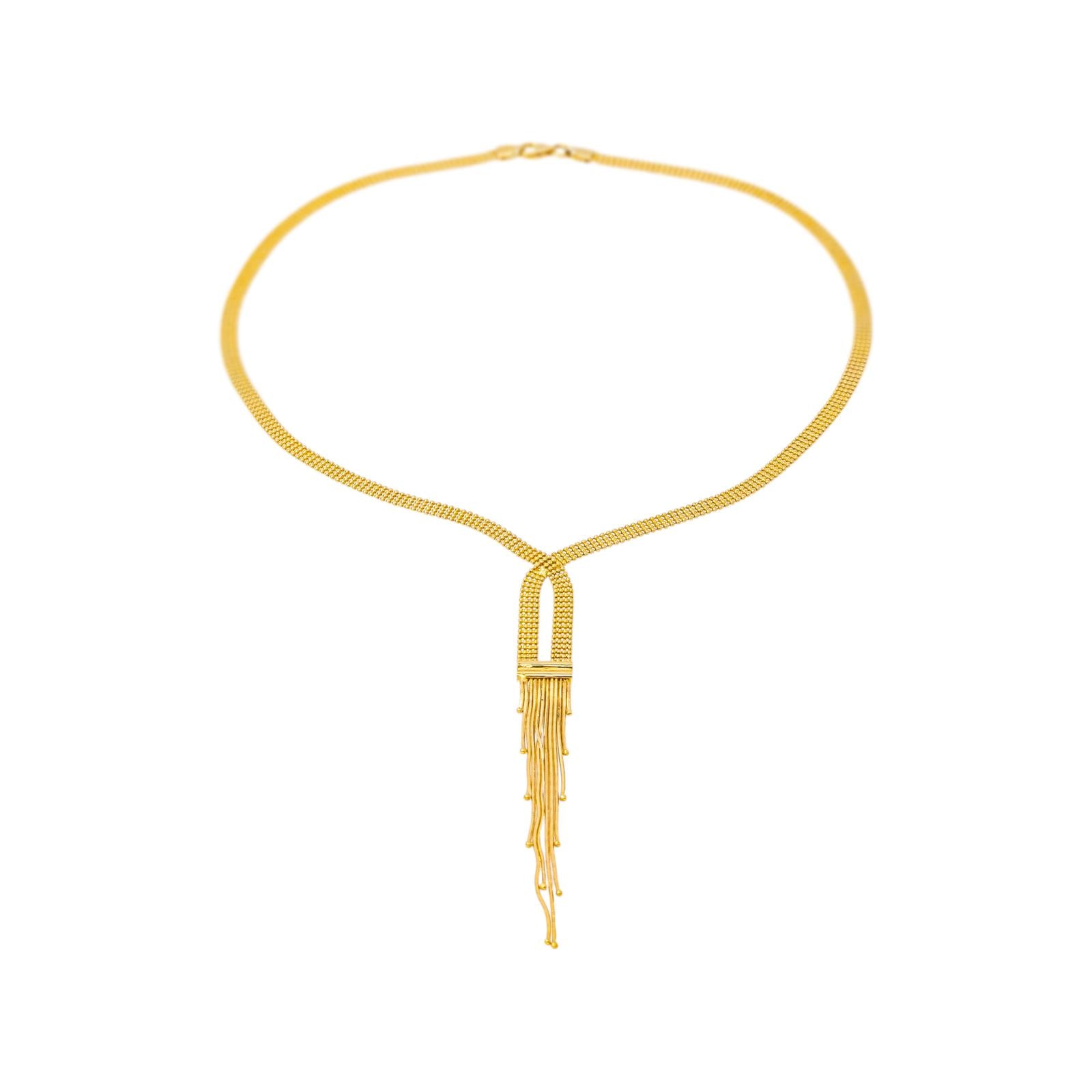Collier Maille boule Or jaune