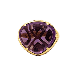 Bague Bulgari, "Sassi Mediterranean Eden", or jaune, améthyste et diamants.