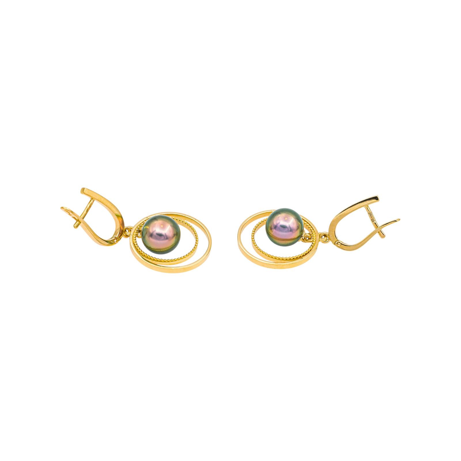 Boucles d'oreilles  Or jaune  Perle