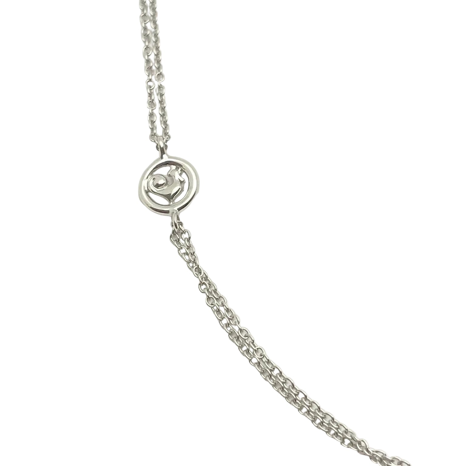 Collier Chaîne CHANTECLER en or blanc