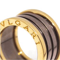 Bague BVLGARI "B.Zero1" en or rose - Castafiore