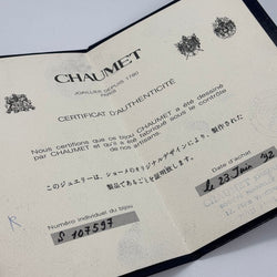 Bague CHAUMET Saphir cabochon en or jaune - Castafiore