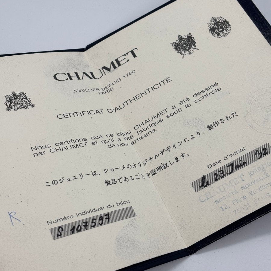 Bague CHAUMET Saphir cabochon en or jaune - Castafiore