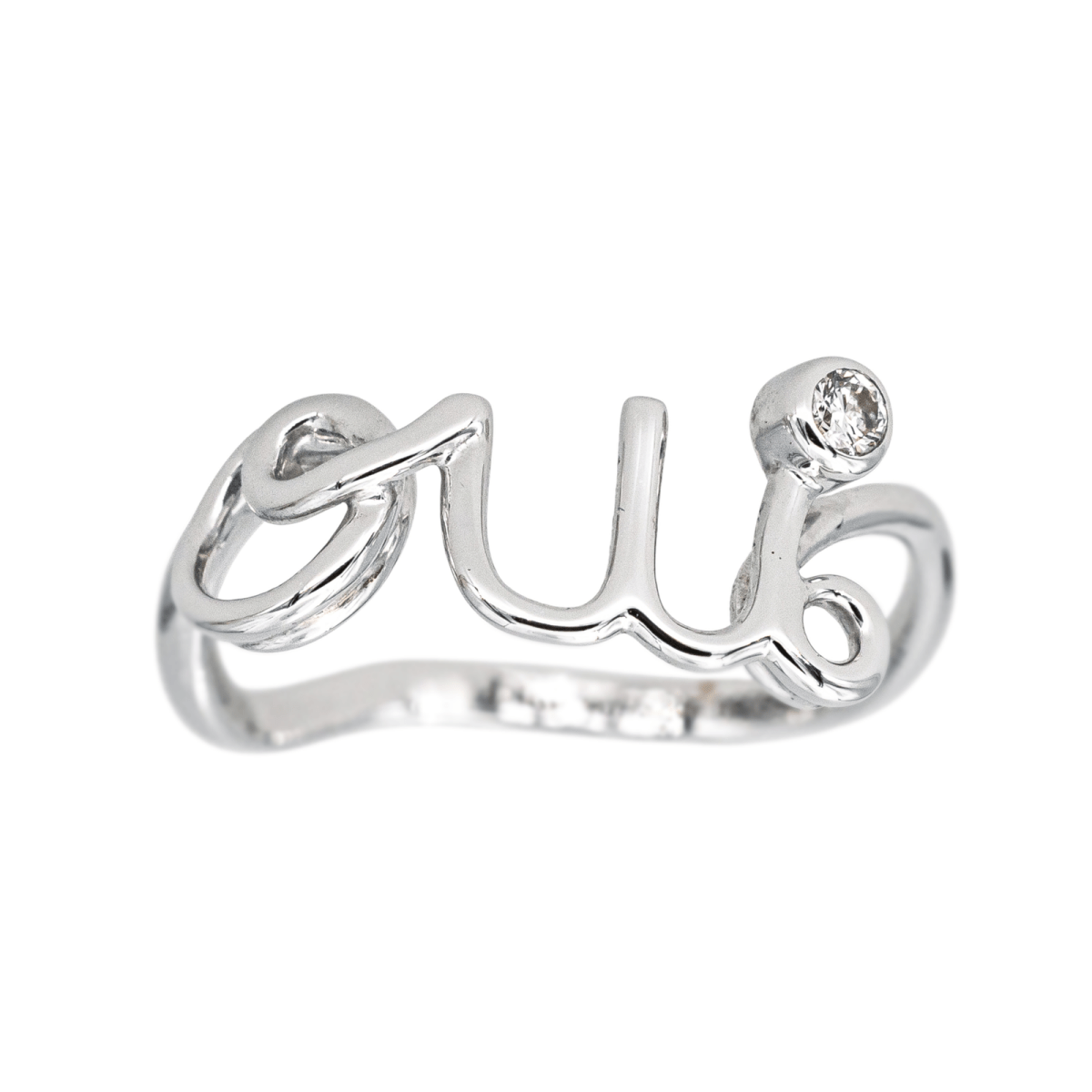 Bague DIOR "Dioramour" en or blanc et diamant - Castafiore