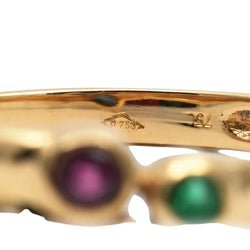 Bague en or jaune, émeraude, rubis, saphir et diamant - Castafiore