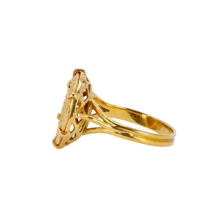 Bague signe du zodiaque Vierge or jaune - Castafiore