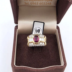 Bague Tank en or jaune, rubis et diamants - Castafiore