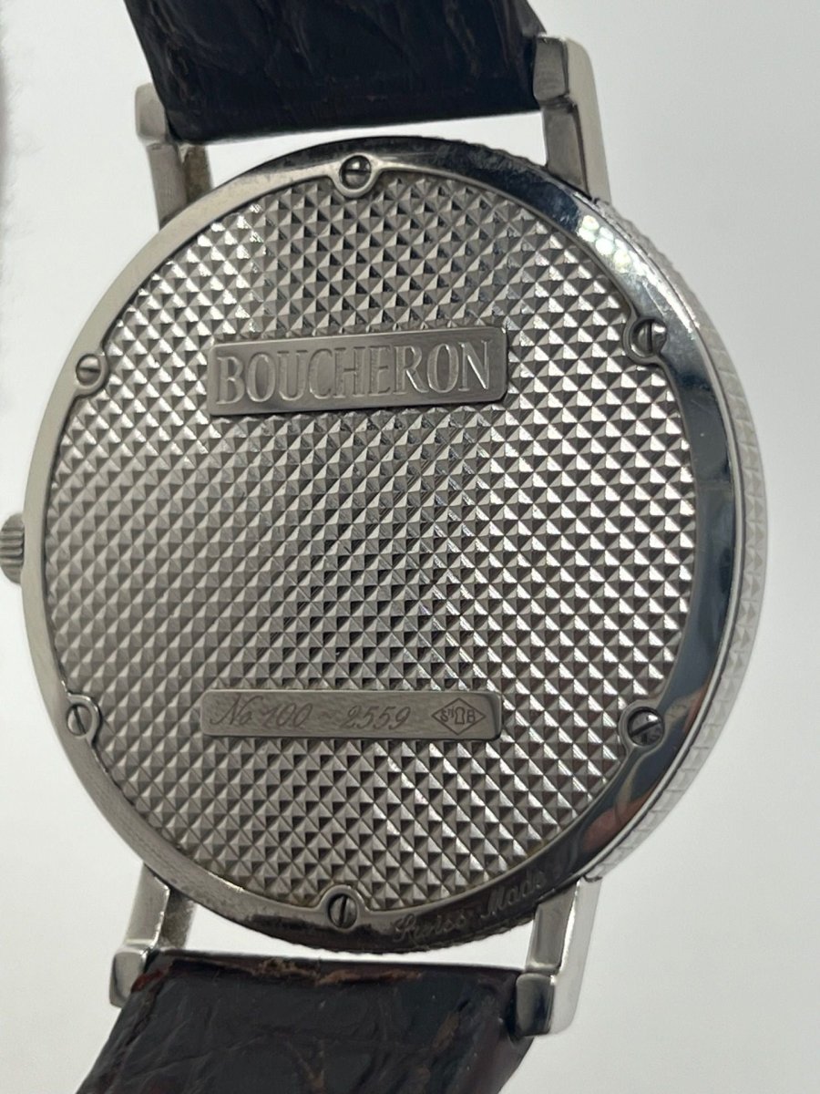 Boucheron Ronde Clous de Paris - Castafiore