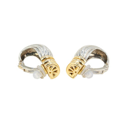 Boucles d'oreilles Clips O.J PERRIN en or jaune et argent - Castafiore