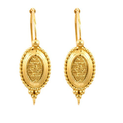 Boucles d'oreilles Dormeuses en or jaune - Castafiore