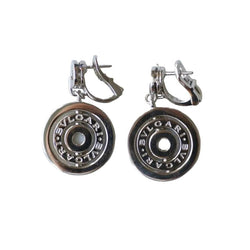 Boucles d'oreilles Pendantes BULGARI "Astrale" en or blanc - Castafiore