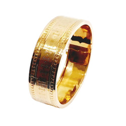 Bracelet Manchette en or rose - Castafiore