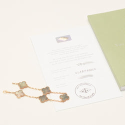 Bracelet Van Cleef & Arpels SPECIAL ORDER Vintage Alhambra 5 motifs nacre grise en or rose - Castafiore