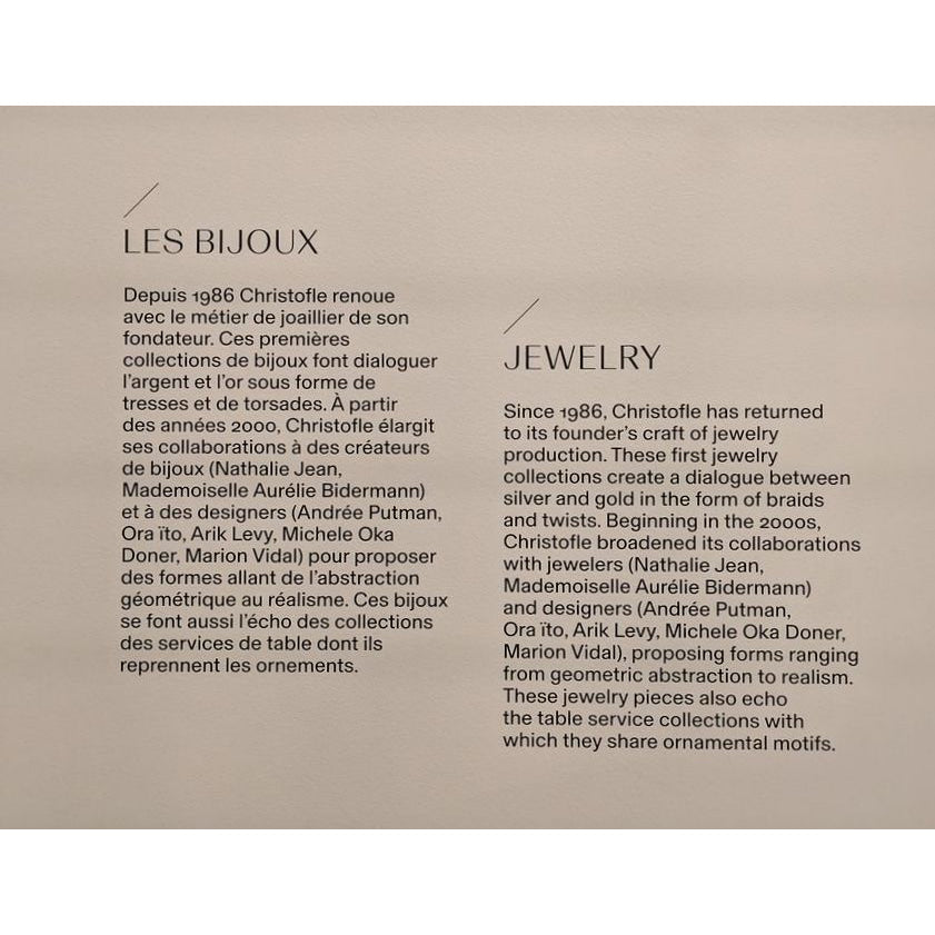 CHRISTOFLE - Bague Jonc godrons Or et Argent - Castafiore