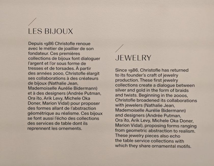 CHRISTOFLE - Bague Jonc godrons Or et Argent - Castafiore