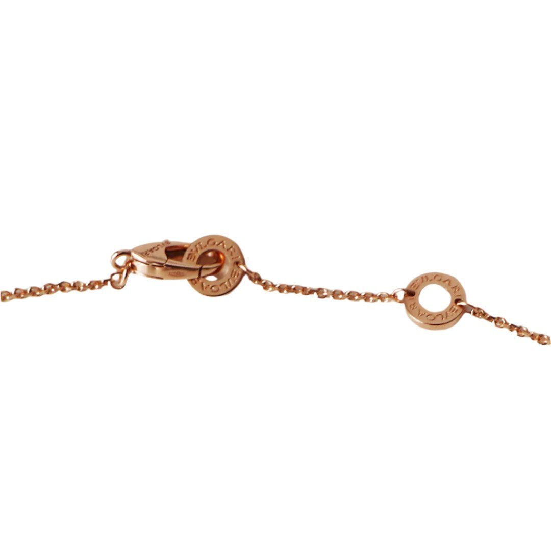 Collier BULGARI "Diva’s Dream" en or rose et diamants - Castafiore