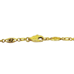 Collier Chaîne en or jaune - Castafiore