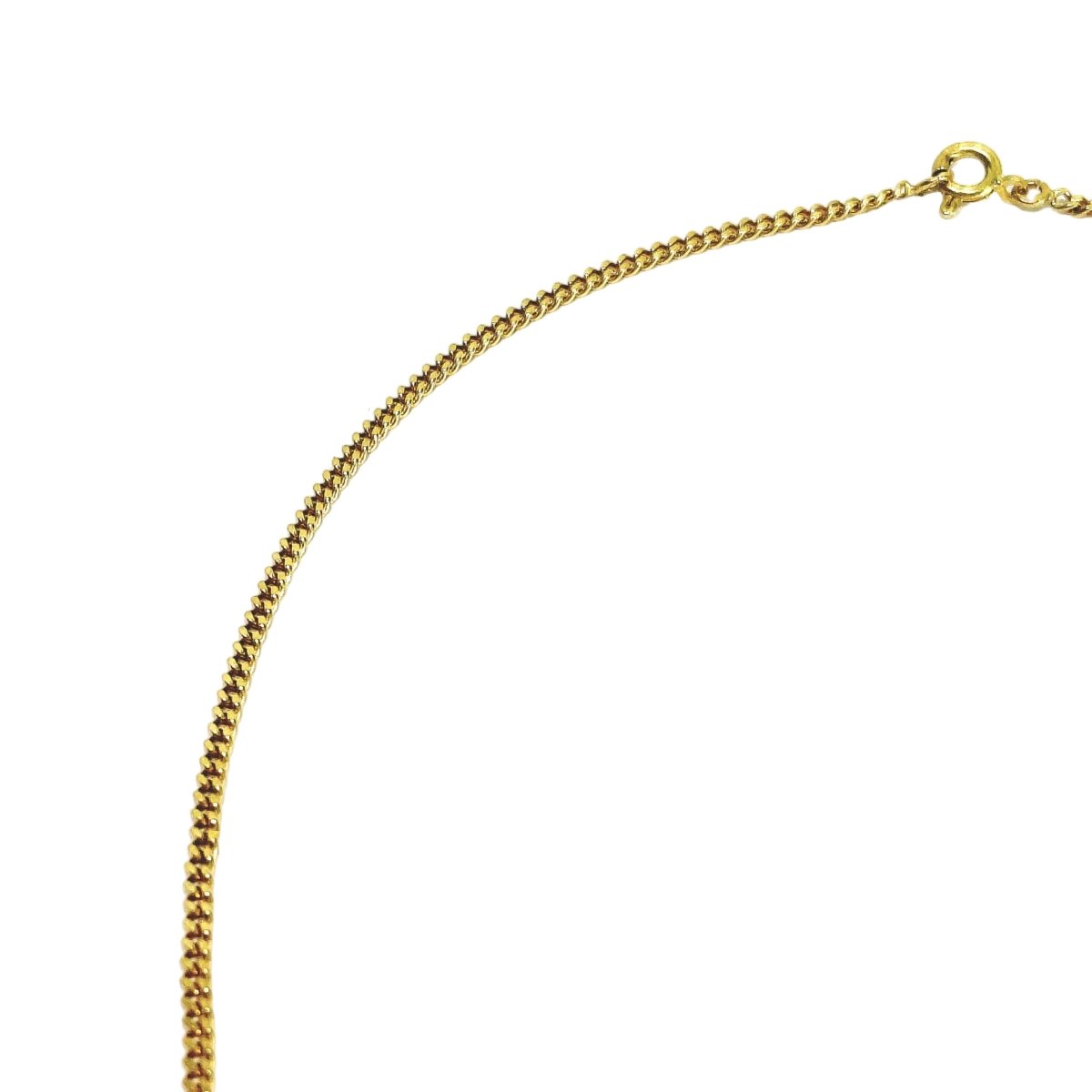 Collier Chaîne en or jaune - Castafiore