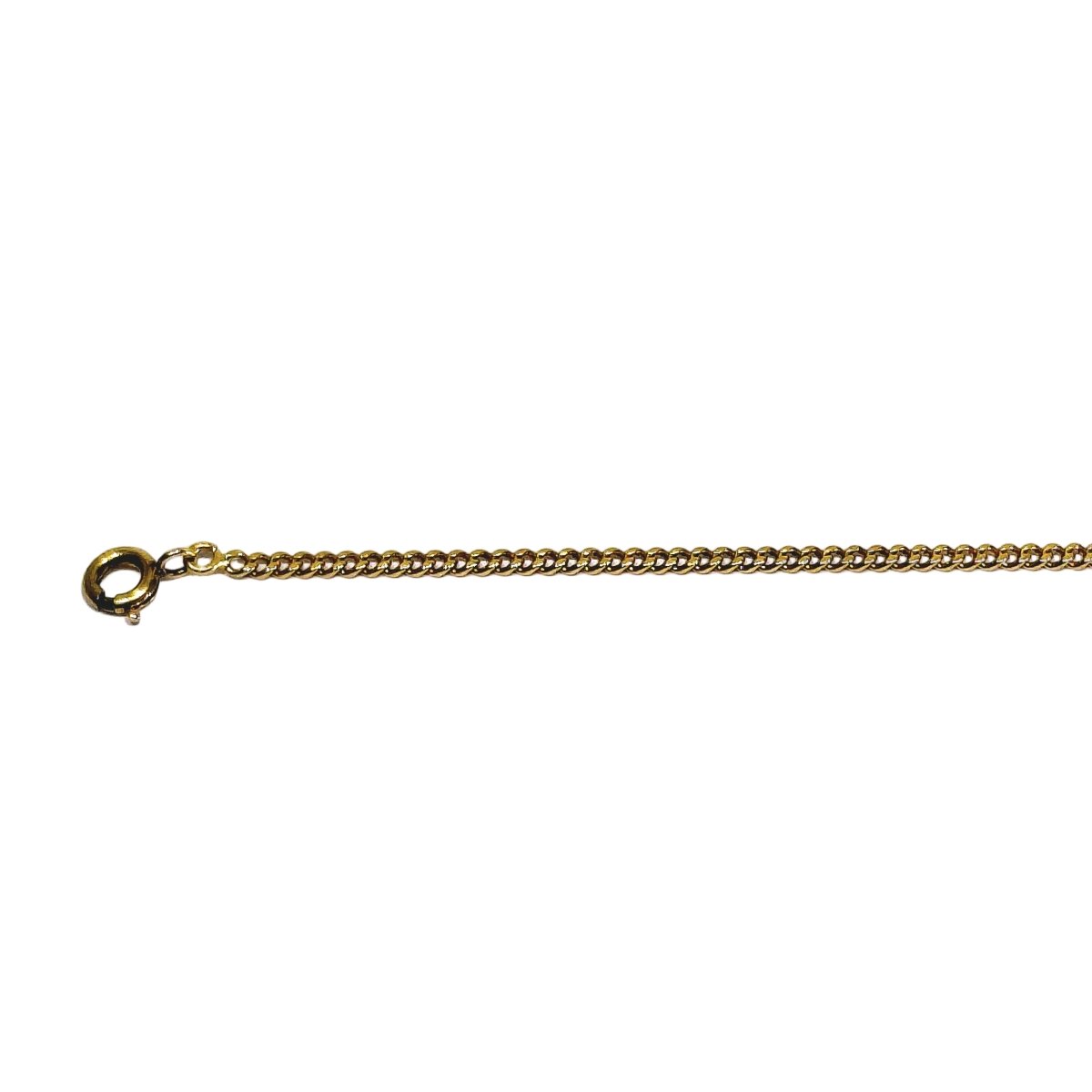 Collier Chaîne en or rose - Castafiore