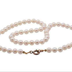 Collier en or jaune et perles de culture - Castafiore