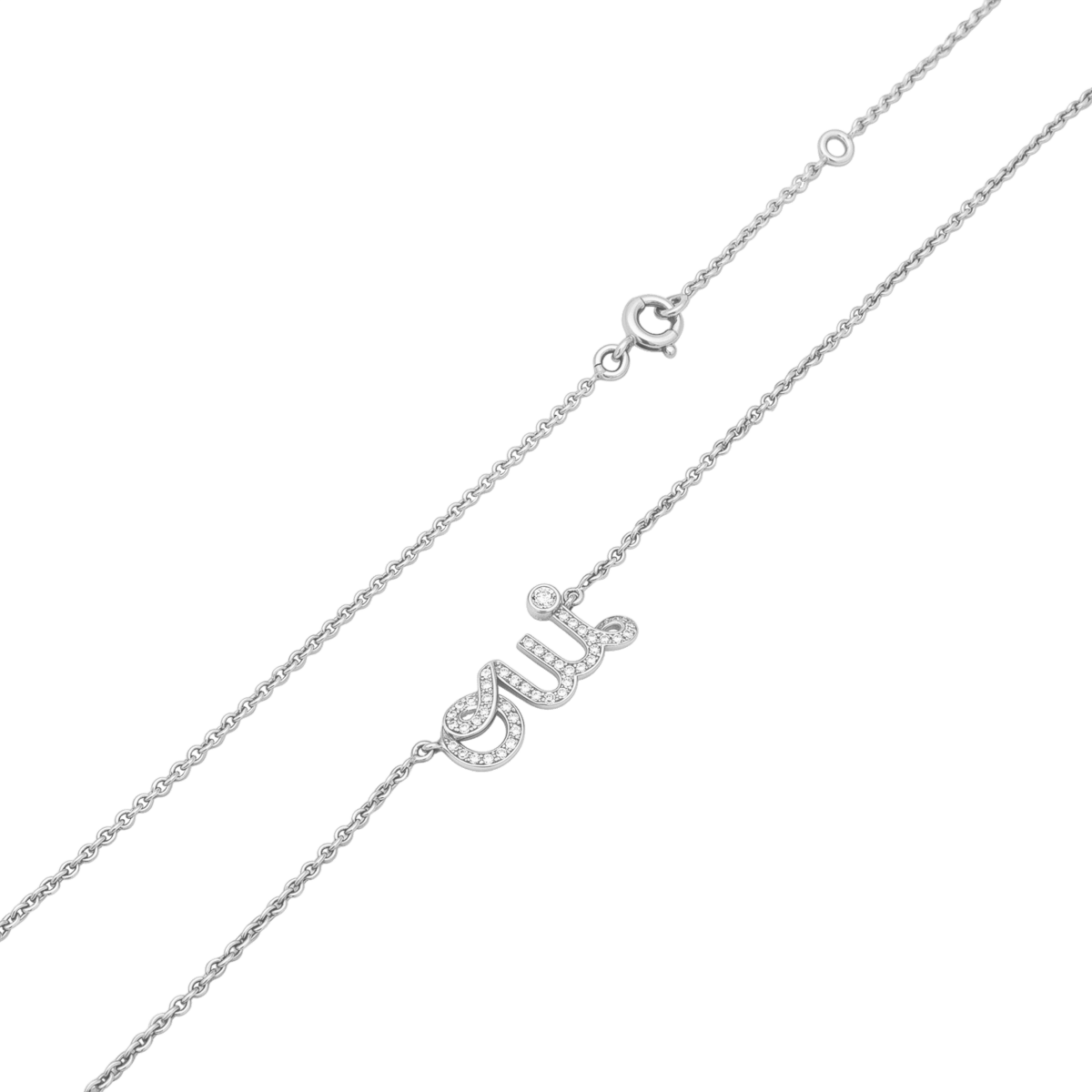 Collier Pendentif DIOR "Dioramour" en or blanc et diamants - Castafiore