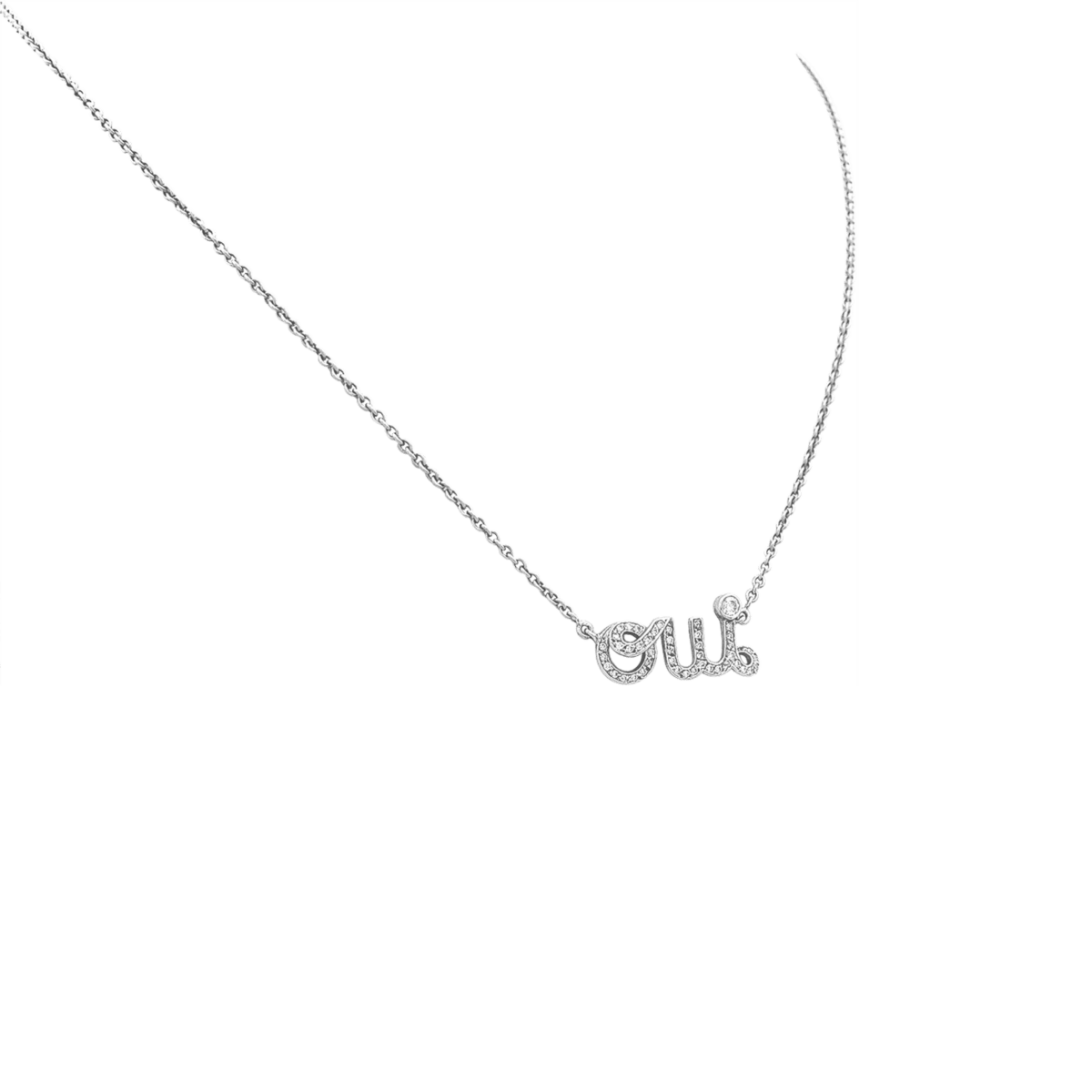 Collier Pendentif DIOR "Dioramour" en or blanc et diamants - Castafiore