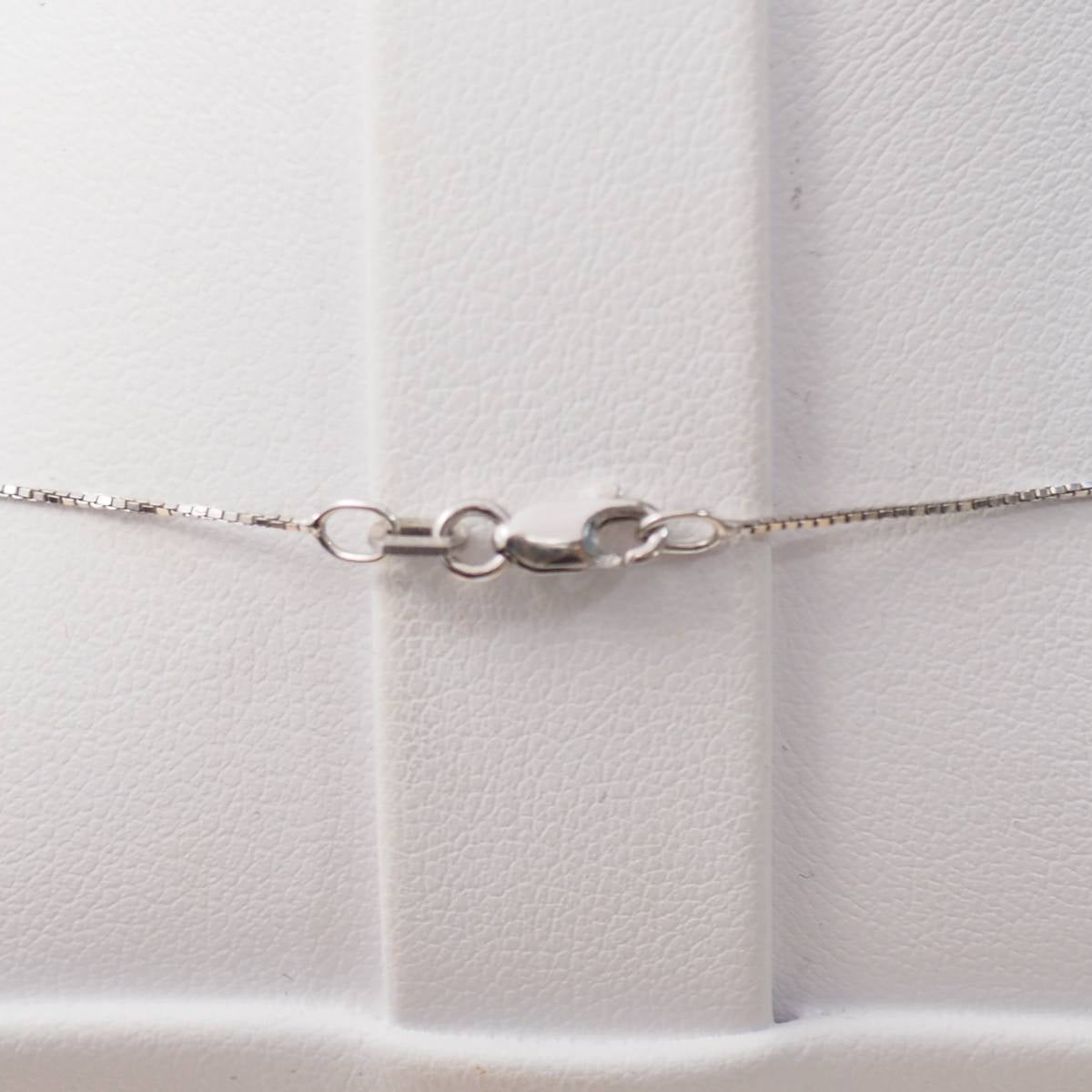 Collier Pendentif en or blanc et diamants - Castafiore