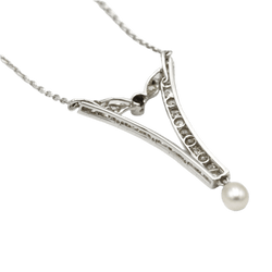 Collier Pendentif en or blanc, perle et diamants - Castafiore