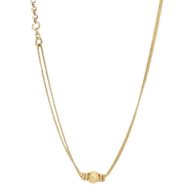 Collier Sautoir en or jaune - Castafiore