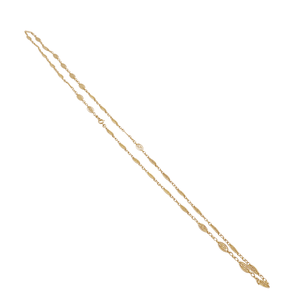 Collier Sautoir en or jaune - Castafiore