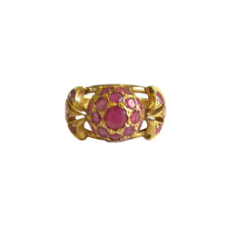 Bague Boule Or Jaune Rubis