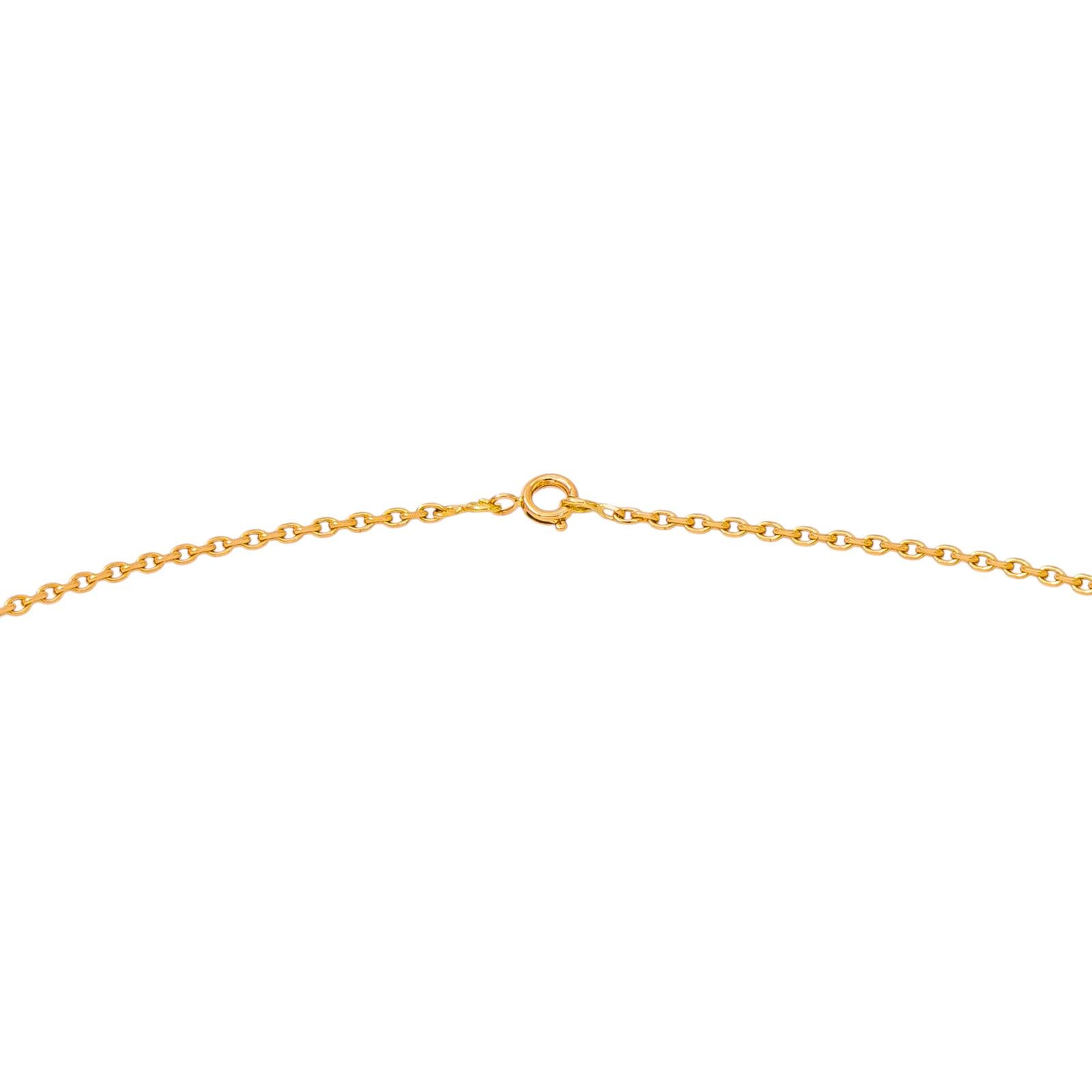 Collier Maille Forçat Or jaune