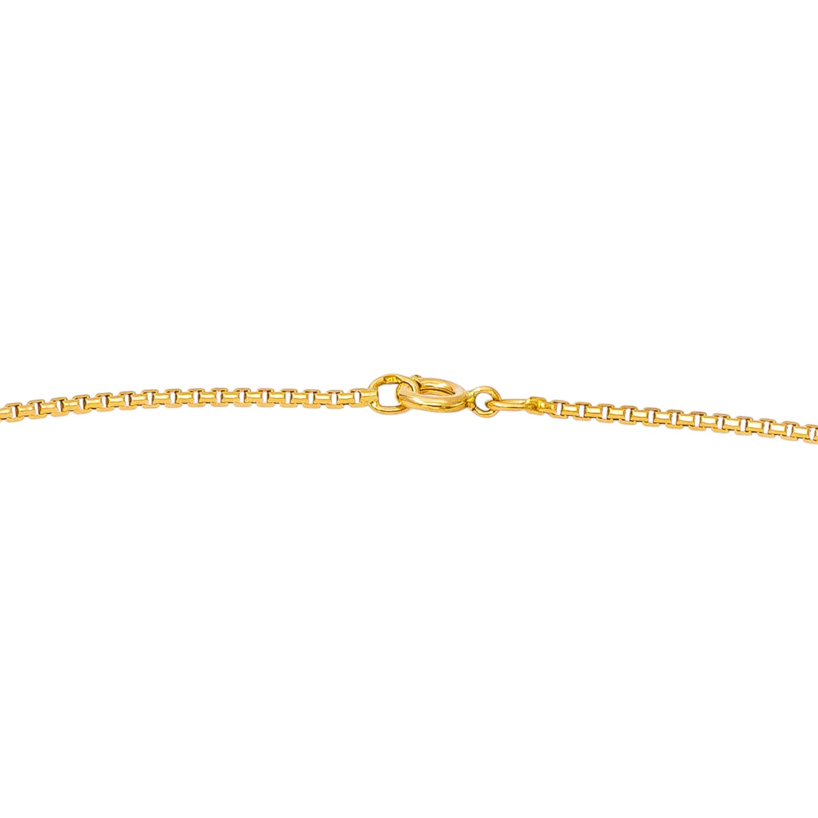 Collier Maille forçat Or jaune
