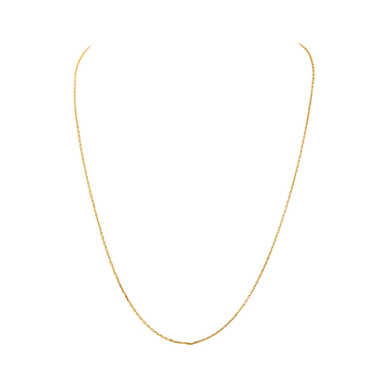 Collier Maille forçat Or jaune