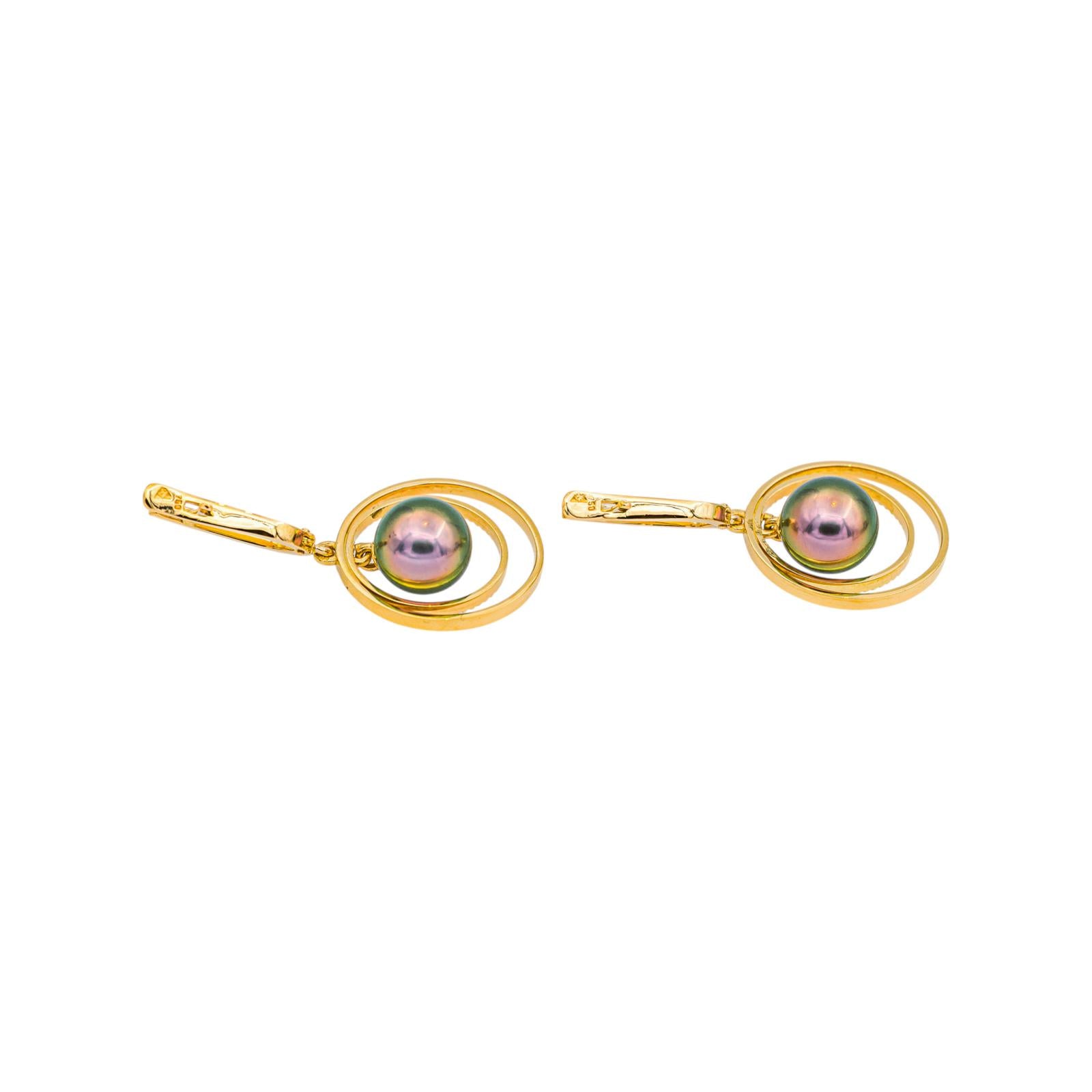 Boucles d'oreilles  Or jaune  Perle