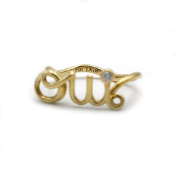 DIOR “Oui” ring in yellow gold and diamond – Castafiore