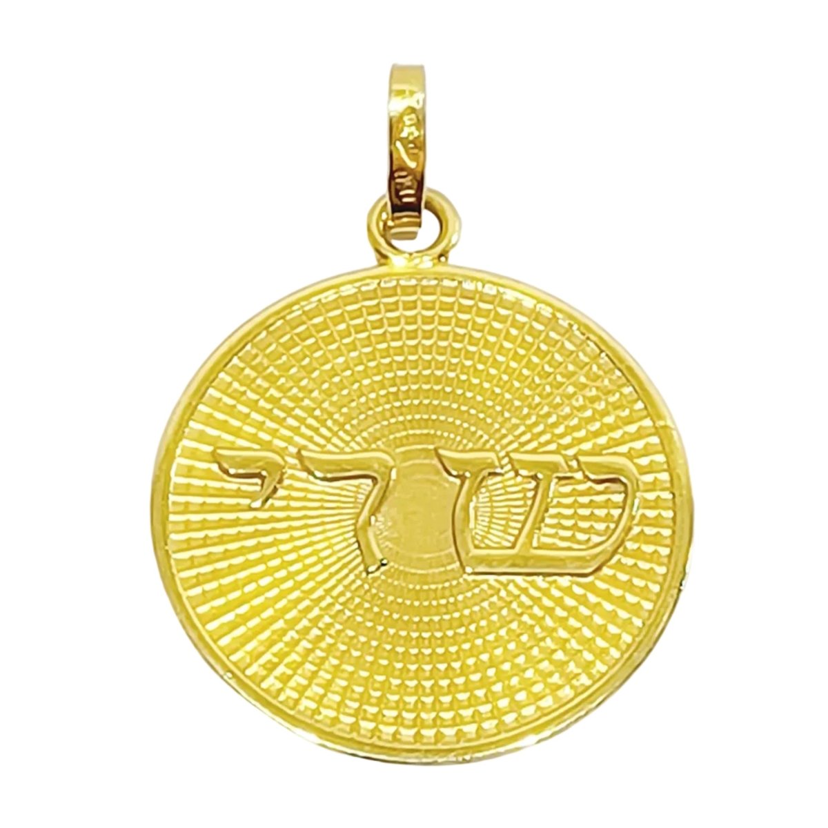 Médaille en or jaune - Castafiore