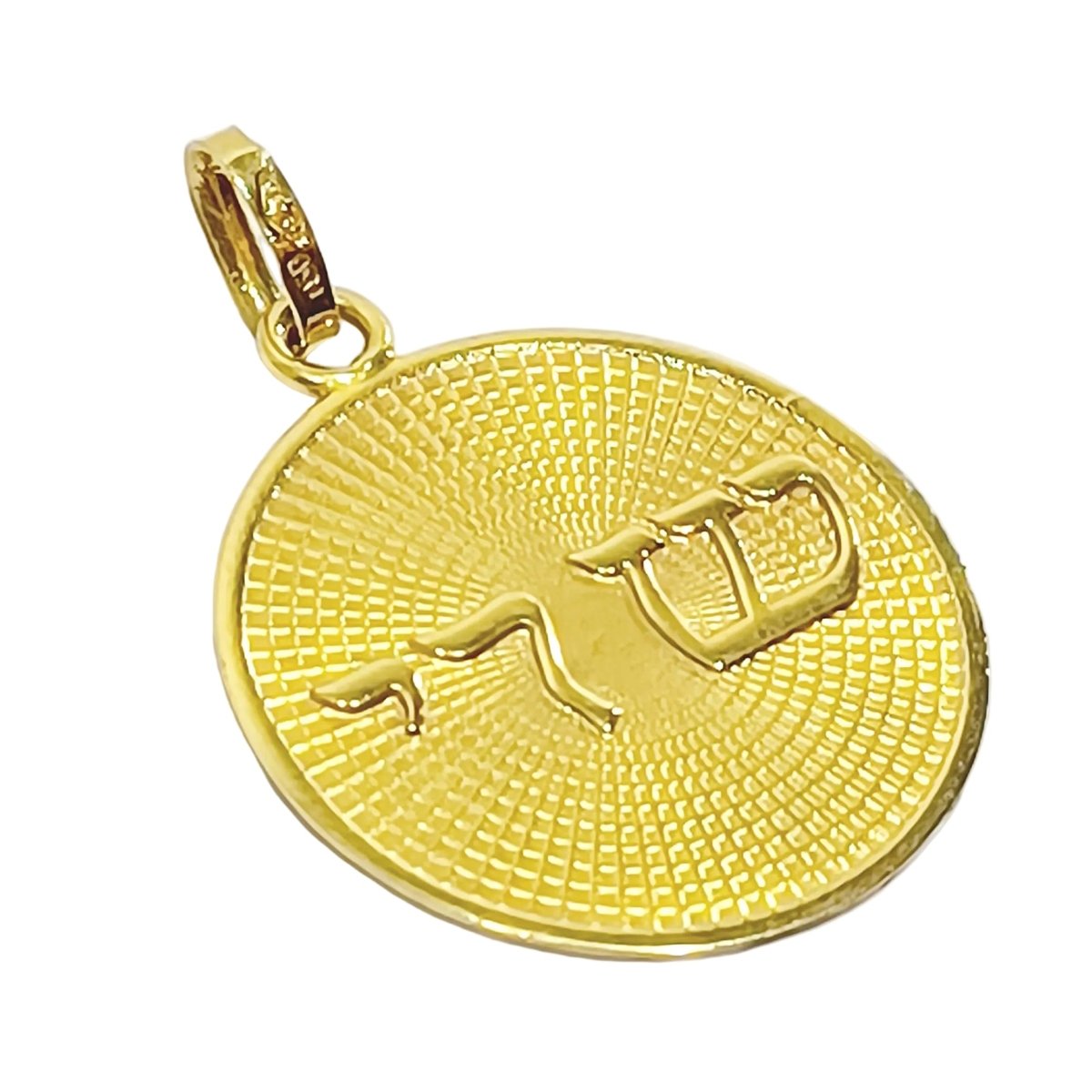 Médaille en or jaune - Castafiore