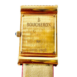Montre BOUCHERON "Reflet" en or jaune, cuir et diamants - Castafiore